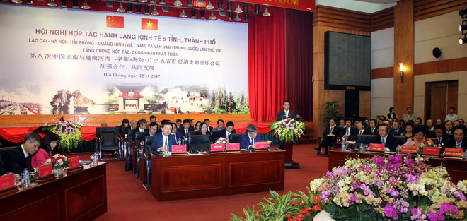 河内市人民议会副主席：河内市与云南省合作潜力巨大 ảnh 1