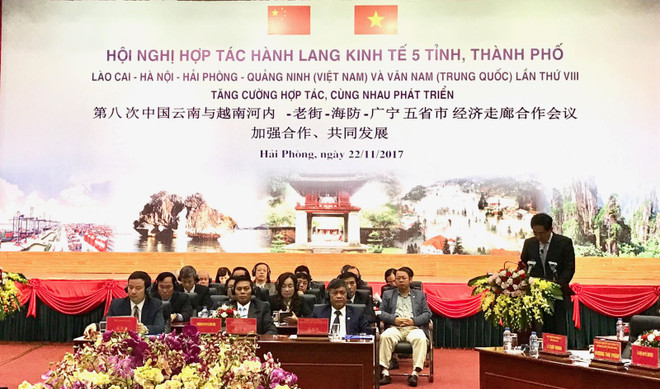 第八次越中五省市经济走廊合作会议在海防市开幕 ảnh 2 第八次越中五省市经济走廊合作会议在海防市开幕 ảnh 2