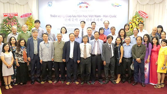 越韩文化交流座谈会是两国相互了解对方国的悠久历史及丰富文化特色的良机 ảnh 1 越韩文化交流座谈会是两国相互了解对方国的悠久历史及丰富文化特色的良机 ảnh 1