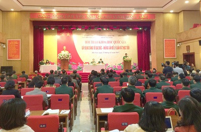 题为“党建中道德建设:理论与实践”国家级科学研讨会在河内召开 ảnh 1 题为“党建中道德建设:理论与实践”国家级科学研讨会在河内召开 ảnh 1