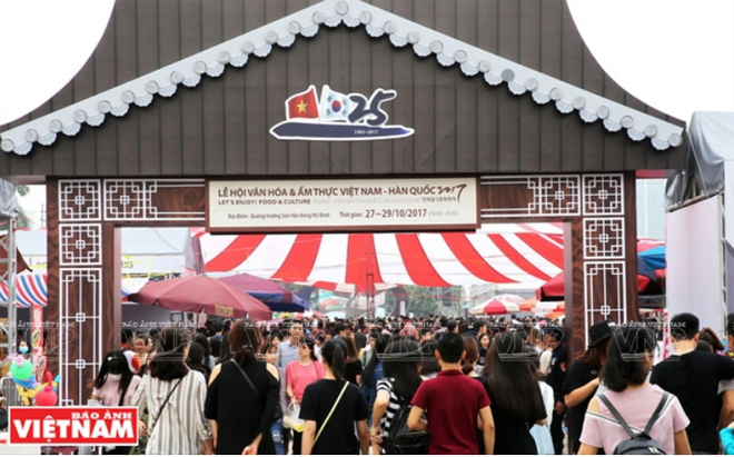 越韩文化美食节 ảnh 1 越韩文化美食节 ảnh 1