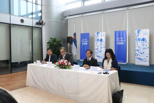 芬兰举行多项与越南林业有关的活动 ảnh 1