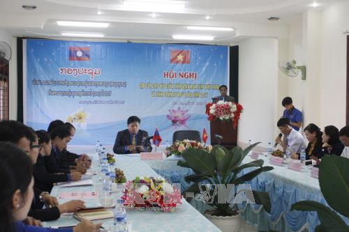 越老建交55周年：加强双方青少年的团结与友谊 ảnh 1