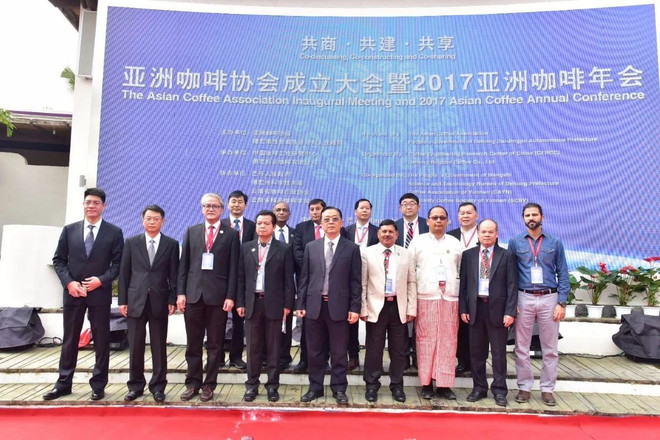 亚洲咖啡协会宣布成立 越南当选理事成员国 ảnh 4