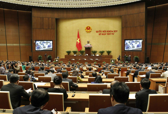 越南第十四届国会第十四次会议公报(第二十四号) ảnh 1 越南第十四届国会第十四次会议公报(第二十四号) ảnh 1