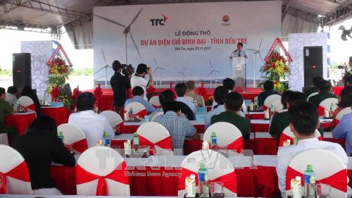 越南槟椥省首个风电项目正式开工建设 ảnh 2