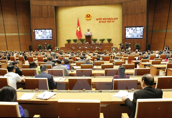 越南第十四届国会第十四次会议公报(第二十三号) ảnh 2 越南第十四届国会第十四次会议公报(第二十三号) ảnh 2