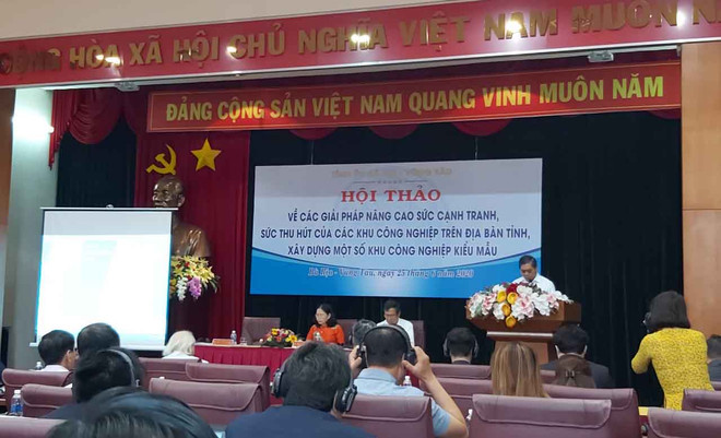 巴地头顿省采取多项措施以提高各工业园区的吸引力和竞争力 ảnh 1