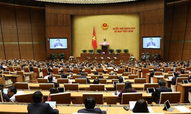 越通社评选一周要闻(2020.6.15-2020.6.21) ảnh 1 越通社评选一周要闻(2020.6.15-2020.6.21) ảnh 1