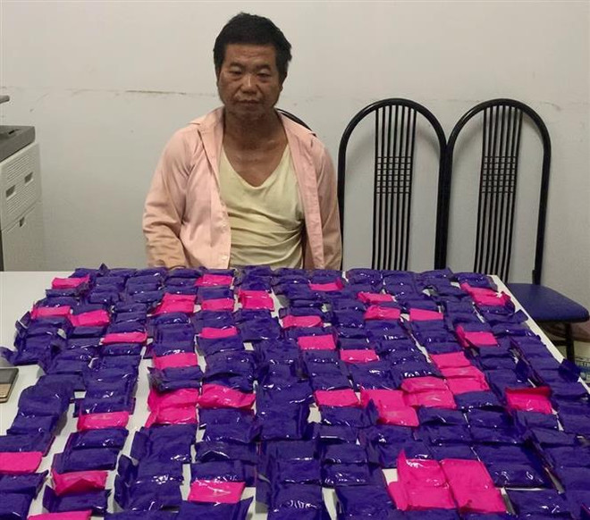 山罗省抓获一名贩毒人员 ảnh 1 山罗省抓获一名贩毒人员 ảnh 1