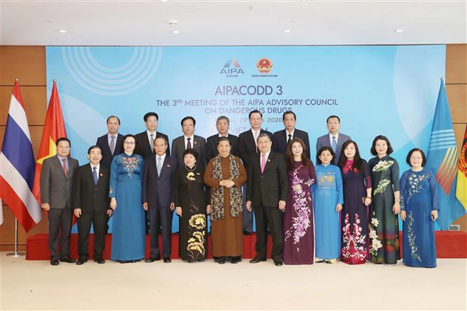 加强禁毒合作 全力打造零毒品东盟 ảnh 1  加强禁毒合作 全力打造零毒品东盟 ảnh 1