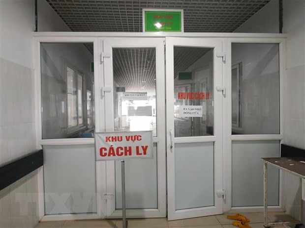 胡志明市出现一例白喉病例 ảnh 1 胡志明市出现一例白喉病例 ảnh 1