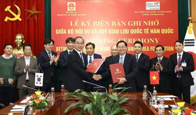 越南与韩国青年推进交流与合作 ảnh 1 越南与韩国青年推进交流与合作 ảnh 1