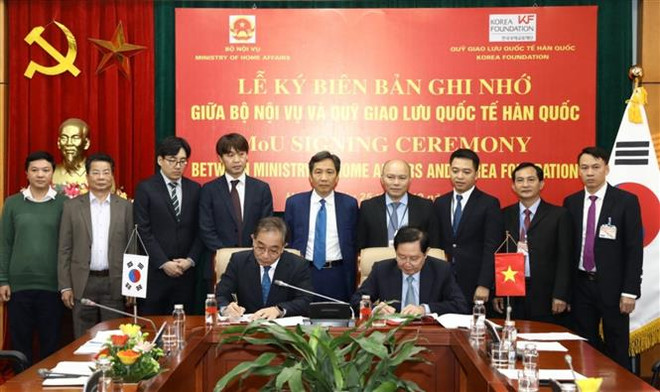 越南与韩国青年推进交流与合作 ảnh 2 越南与韩国青年推进交流与合作 ảnh 2