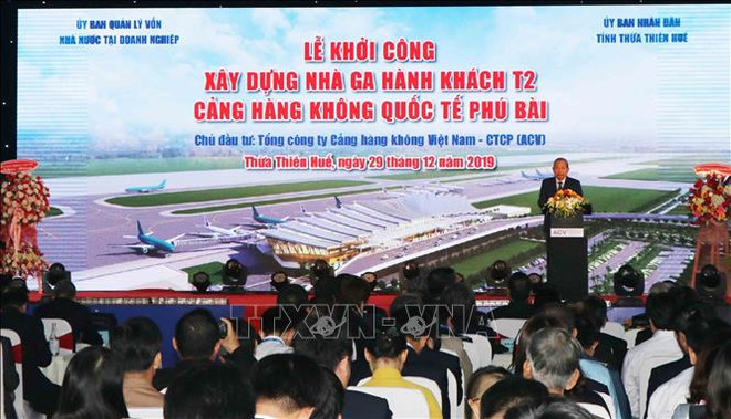 越通社简讯2019.12.29 ảnh 1