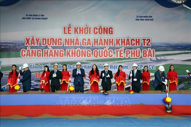 承天顺化省动工兴建富牌国际机场T2航站楼 ảnh 1