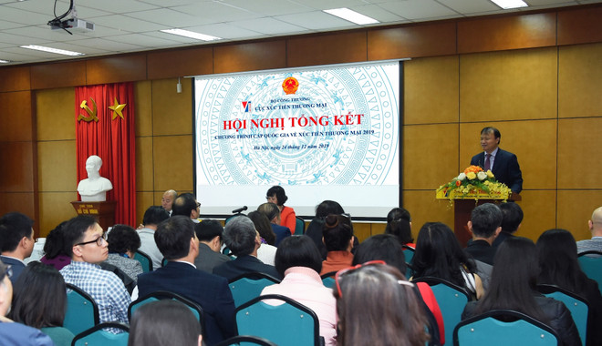 加大贸易促进力度 扩大销售市场 ảnh 1 加大贸易促进力度 扩大销售市场 ảnh 1