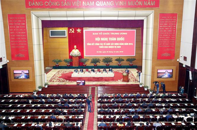 2019年组织党建工作全国总结会议在河内召开 ảnh 1 2019年组织党建工作全国总结会议在河内召开 ảnh 1