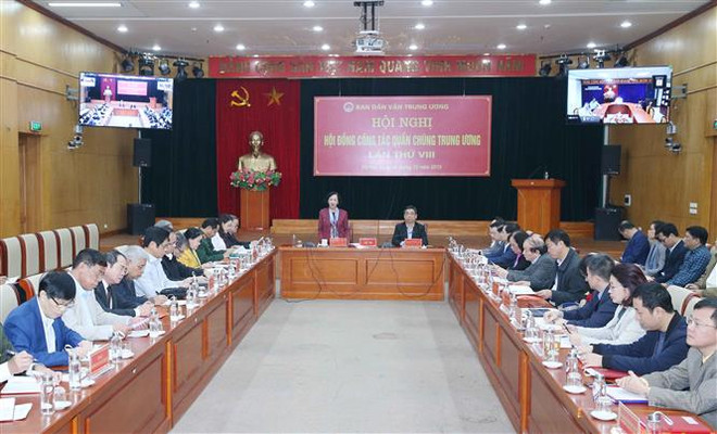 发挥群众组织联系党、国家和人民的桥梁作用 ảnh 1