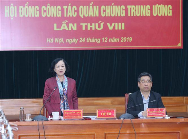 发挥群众组织联系党、国家和人民的桥梁作用 ảnh 2