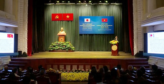 越日建交45周年:胡志明市举行越日建交45周年纪念典礼 ảnh 1 越日建交45周年:胡志明市举行越日建交45周年纪念典礼 ảnh 1