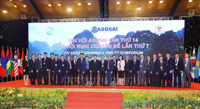 越通社简讯2018.9.22 ảnh 1 越通社简讯2018.9.22 ảnh 1