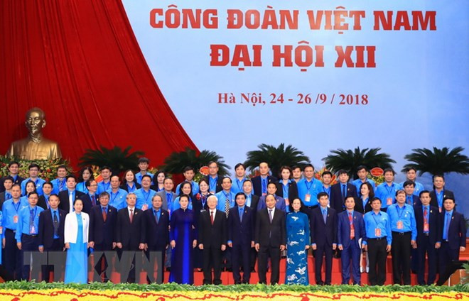 阮富仲:新形势下大力推进工会活动内容和方式创新 ảnh 2 阮富仲:新形势下大力推进工会活动内容和方式创新 ảnh 2