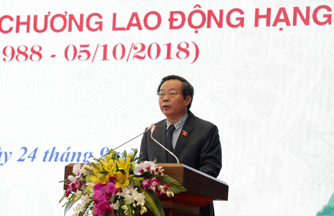 国会主席阮氏金银出席《人民代表报》创刊30周年庆典 ảnh 2 国会主席阮氏金银出席《人民代表报》创刊30周年庆典 ảnh 2