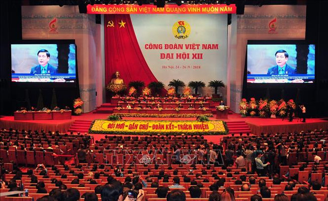 越南工会第十二届全国代表大会全体会议隆重开幕 ảnh 2 越南工会第十二届全国代表大会全体会议隆重开幕 ảnh 2