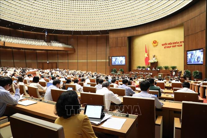 越南第十四届国会第八次会议公报（第九号） ảnh 1