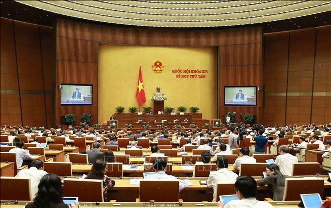 越南第十四届国会第八次会议:向入境外国人签发电子签证有助于促进国家经济社会发展 ảnh 1 越南第十四届国会第八次会议:向入境外国人签发电子签证有助于促进国家经济社会发展 ảnh 1
