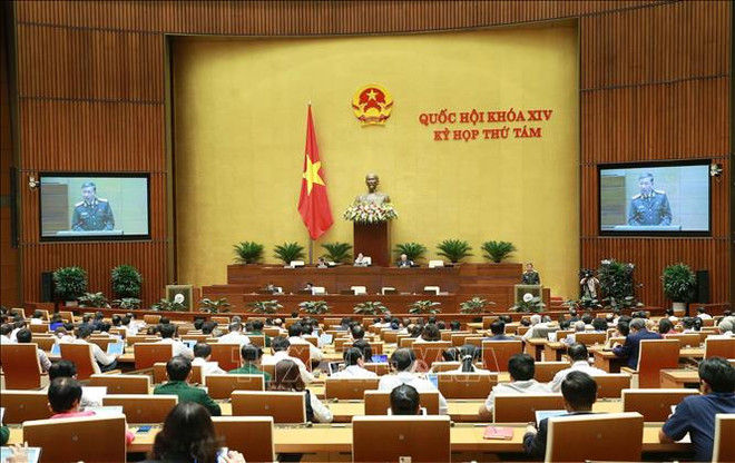 越南第十四届国会第八次会议公报（第七号） ảnh 1