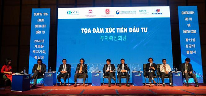 韩国企业赴广宁省寻找投资合作商机 ảnh 1