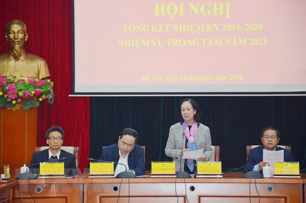 中央民运部部长:为人民发挥当家做主权营造开放空间 ảnh 1 中央民运部部长:为人民发挥当家做主权营造开放空间 ảnh 1