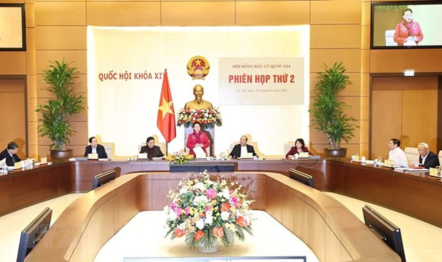 越南国会主席阮氏金银主持国家选举委员会第二次会议 ảnh 1 越南国会主席阮氏金银主持国家选举委员会第二次会议 ảnh 1