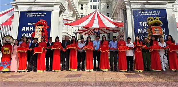 九龙江三角洲最现代的幼儿园落户芹苴市 ảnh 2