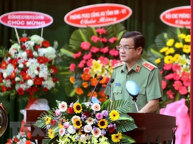 胡志明市成立打击网络犯罪的专门机构 ảnh 2 胡志明市成立打击网络犯罪的专门机构 ảnh 2