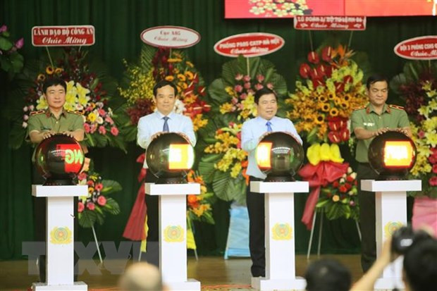 胡志明市成立打击网络犯罪的专门机构 ảnh 1 胡志明市成立打击网络犯罪的专门机构 ảnh 1