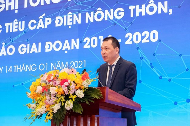 越南农村地区电网覆盖率达到99.26% ảnh 1 越南农村地区电网覆盖率达到99.26% ảnh 1