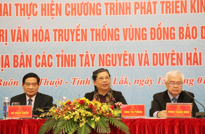 提高少数民族同胞的物质和精神生活水平 ảnh 1 提高少数民族同胞的物质和精神生活水平 ảnh 1