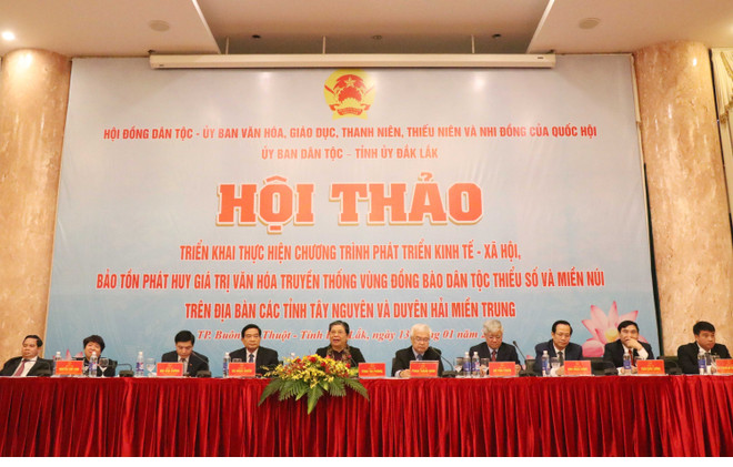 提高少数民族同胞的物质和精神生活水平 ảnh 2 提高少数民族同胞的物质和精神生活水平 ảnh 2