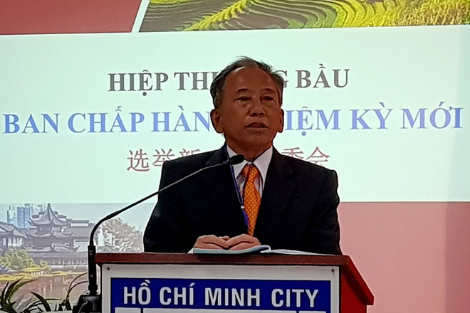  胡志明市越中友好协会第二次大会举行 ảnh 1