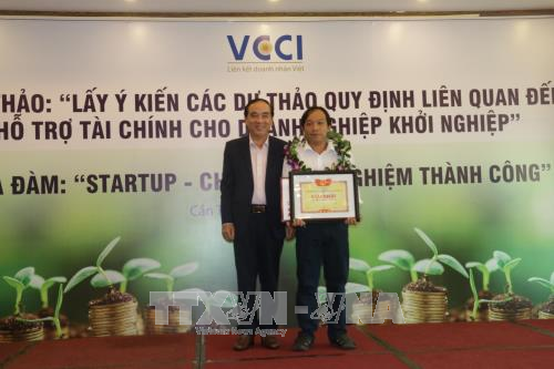 2017年九龙江三角洲创业大赛结果揭晓 ảnh 1 2017年九龙江三角洲创业大赛结果揭晓 ảnh 1