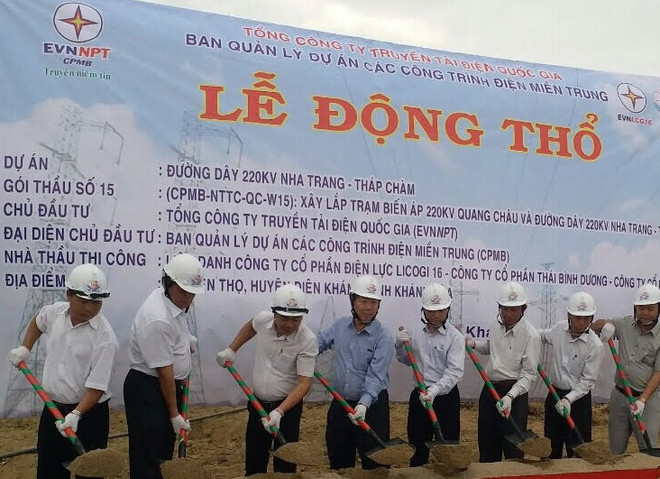 三大供电项目一律开工 ảnh 2 三大供电项目一律开工 ảnh 2