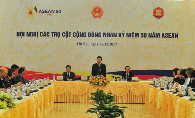 范平明主持东盟共同体各支柱会议 ảnh 1 范平明主持东盟共同体各支柱会议 ảnh 1