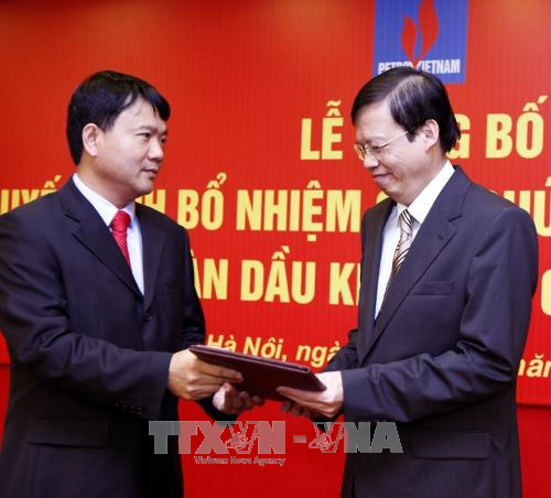 前越南油气集团总经理冯廷实遭起诉 ảnh 1 前越南油气集团总经理冯廷实遭起诉 ảnh 1