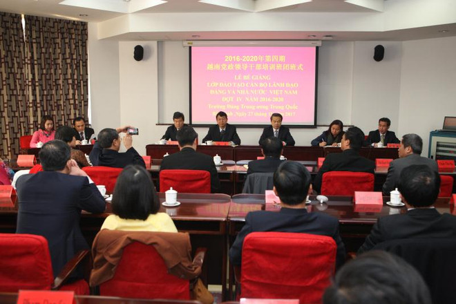 越中教育合作的耕耘者 ảnh 2 越中教育合作的耕耘者 ảnh 2