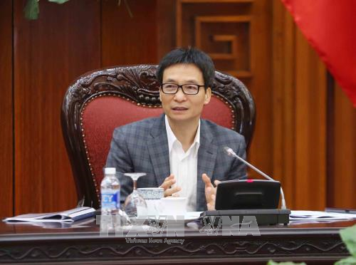 2017年信息技术应用国家委员会工作总结暨2018年工作部署会议召开 ảnh 2