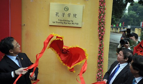 教育培训合作为越中持久友谊奠定基础 ảnh 4 教育培训合作为越中持久友谊奠定基础 ảnh 4