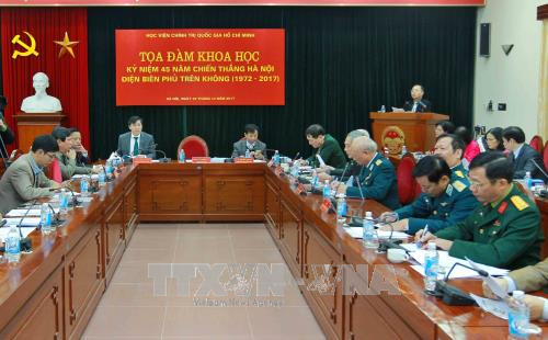 越通社简讯2017.12.29 ảnh 1